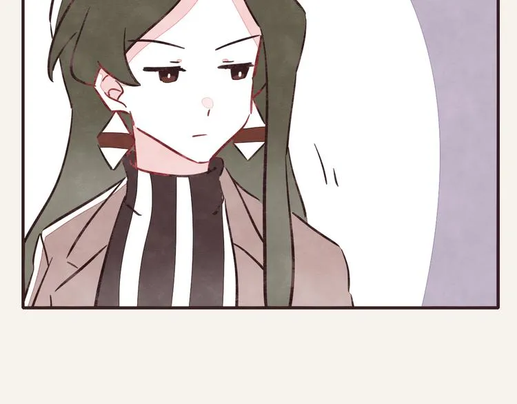 第0314话 要不要谈个恋爱？ 第17页