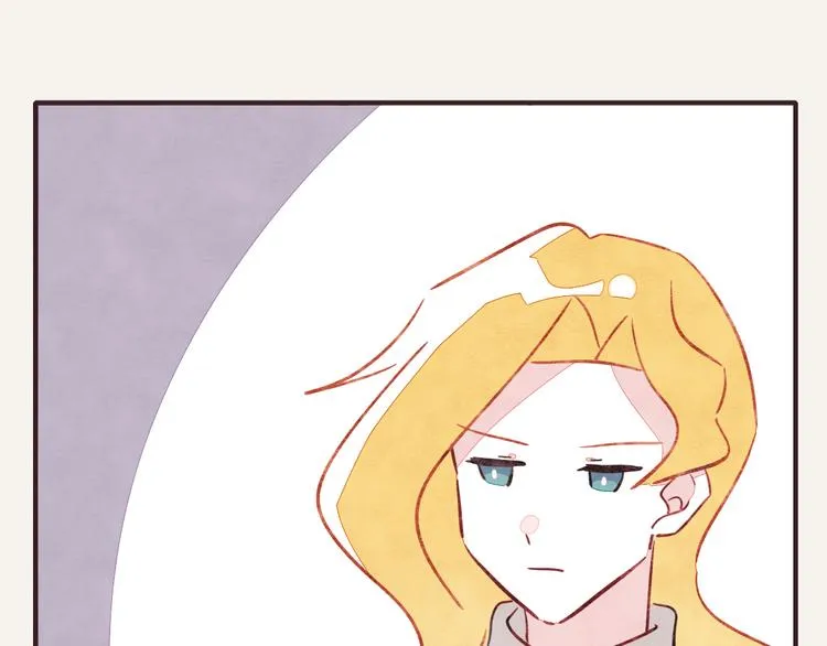 第0314话 要不要谈个恋爱？ 第19页
