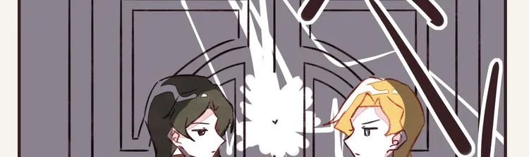第0314话 要不要谈个恋爱？ 第24页