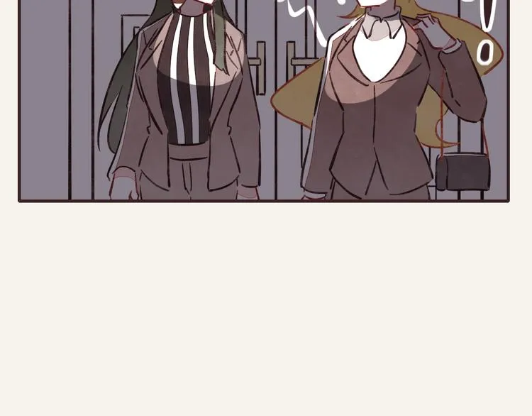 第0314话 要不要谈个恋爱？ 第25页