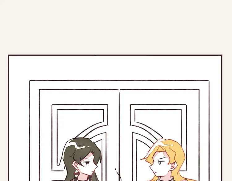 第0314话 要不要谈个恋爱？ 第26页