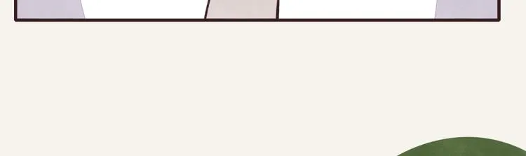 第0314话 要不要谈个恋爱？ 第30页