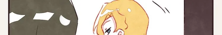 第0315话 开始的开始 第15页