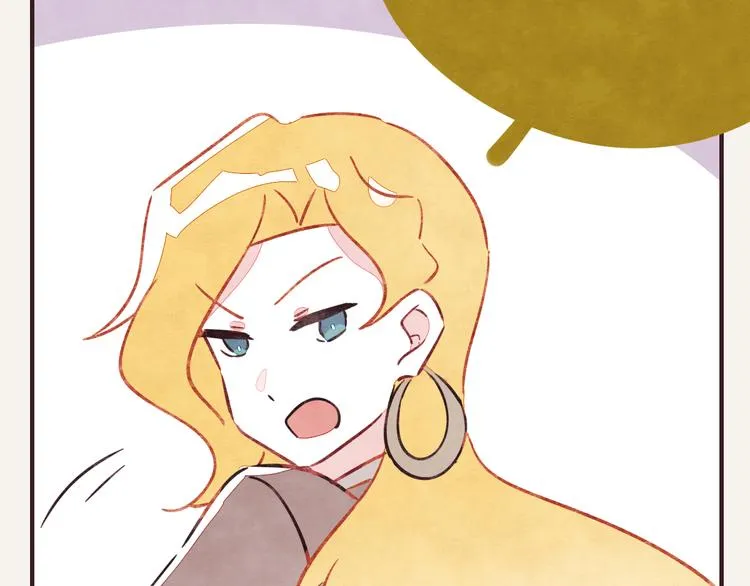 第0315话 开始的开始 第23页