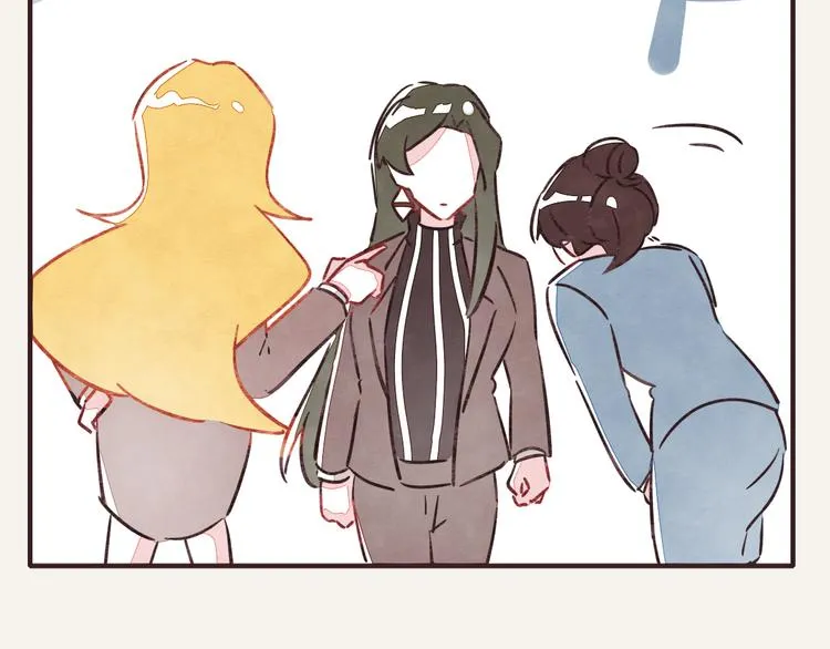 第0315话 开始的开始 第26页