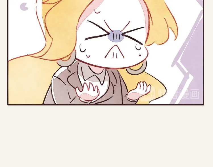 第0315话 开始的开始 第29页