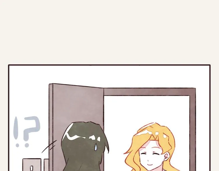 第0317话 一起上班 第4页