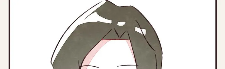 第0317话 一起上班 第9页