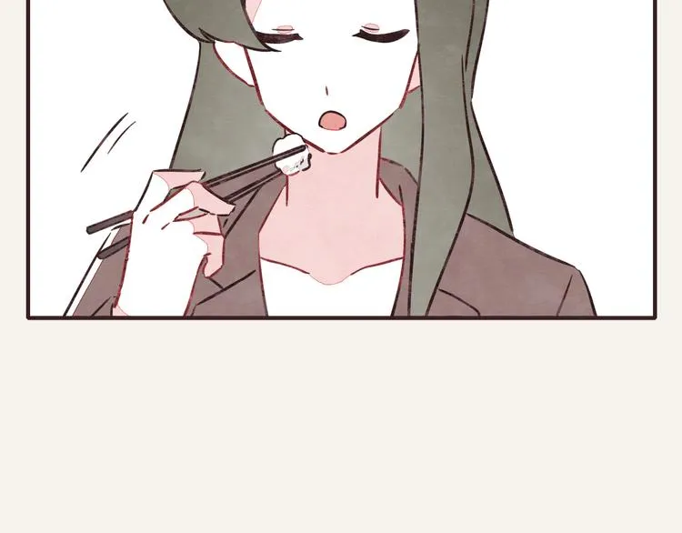 第0317话 一起上班 第10页