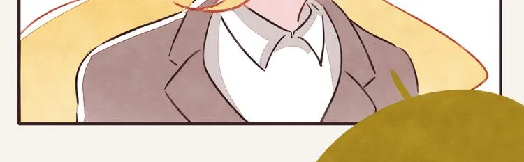 第0317话 一起上班 第27页