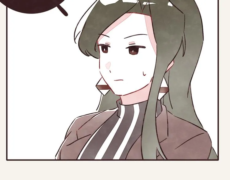 第0317话 一起上班 第29页