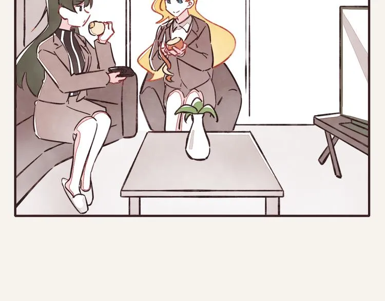 第0318话 财神爷 第5页
