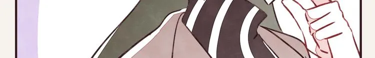 第0318话 财神爷 第21页