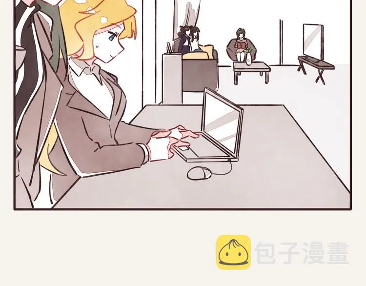 第0319话 老板 第5页