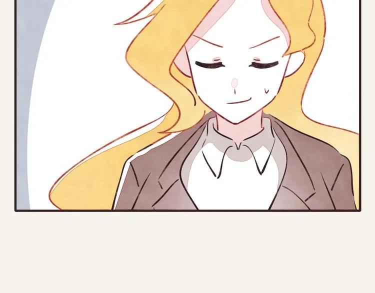 第0320话 在家加班 第10页