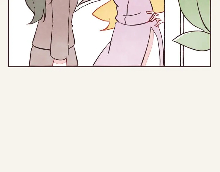 第0320话 在家加班 第31页