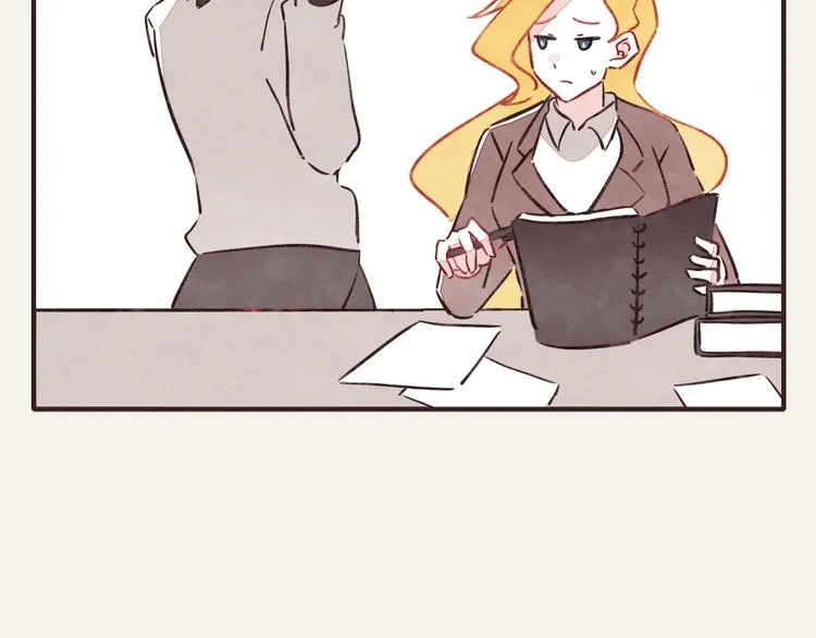 第0320话 在家加班 第47页