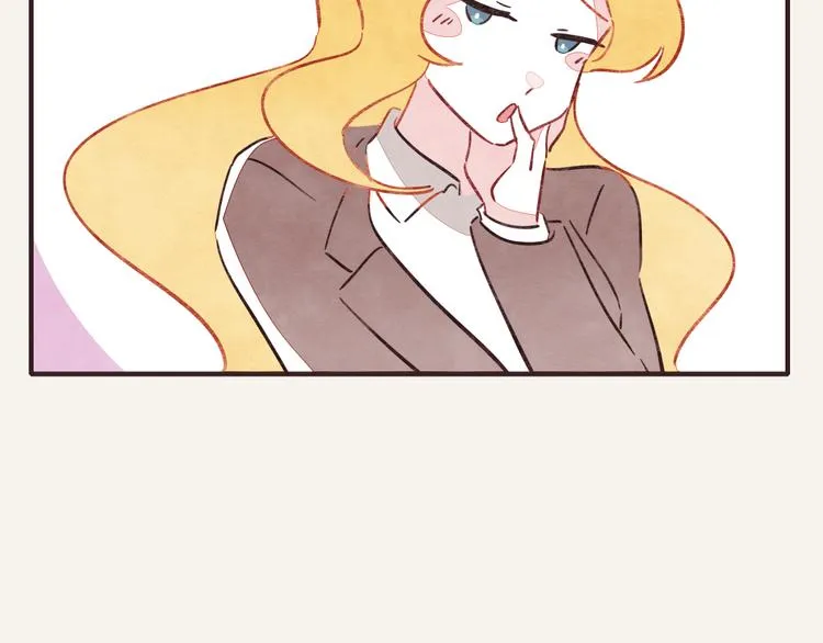 第0320话 在家加班 第50页