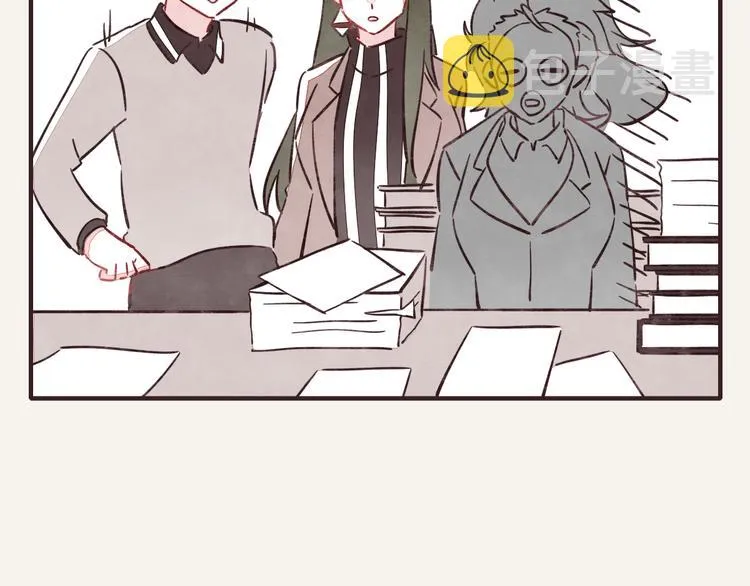 第0321话 苦海无涯 第11页