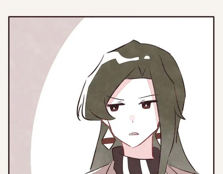 第0321话 苦海无涯 第25页