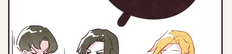 第0321话 苦海无涯 第30页