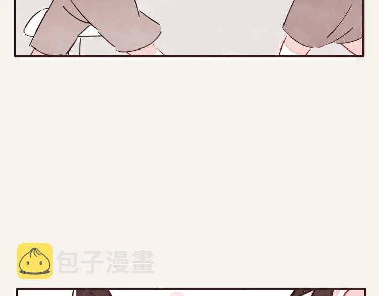 番外篇 曹雪的一天 第16页