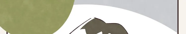番外篇 曹雪的一天 第69页