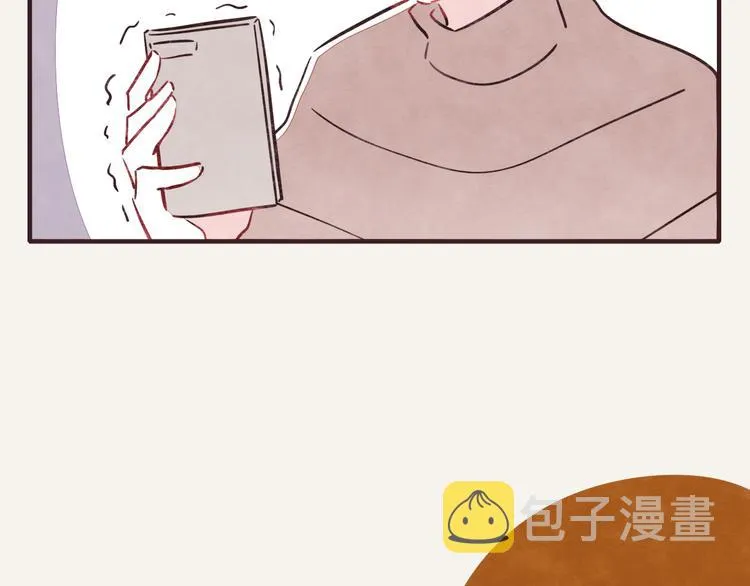 第0322话 细思极恐的快递 第26页