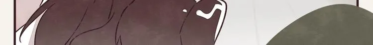 第0323话 抓私生饭 第15页
