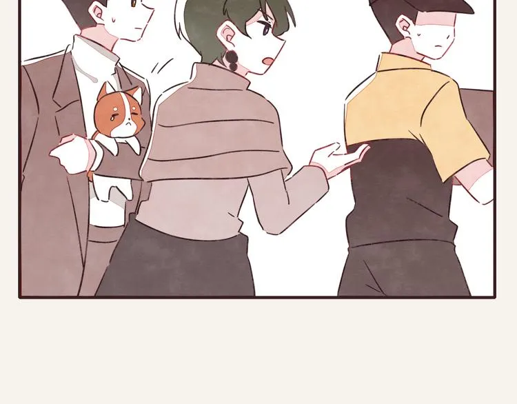 第0323话 抓私生饭 第61页