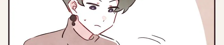 第0323话 抓私生饭 第63页