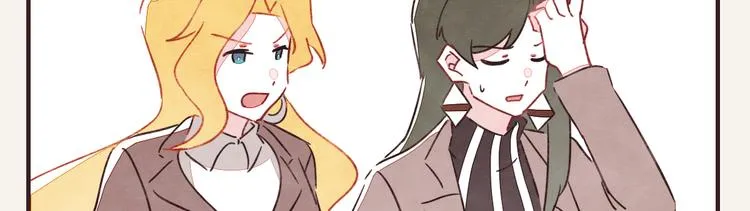 第0325话 抄袭风波 第27页