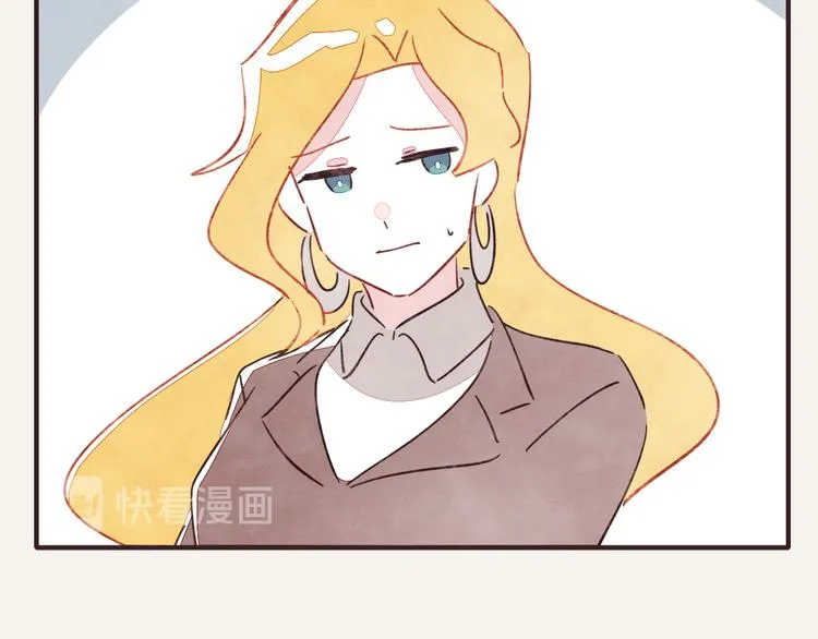 第0325话 抄袭风波 第32页