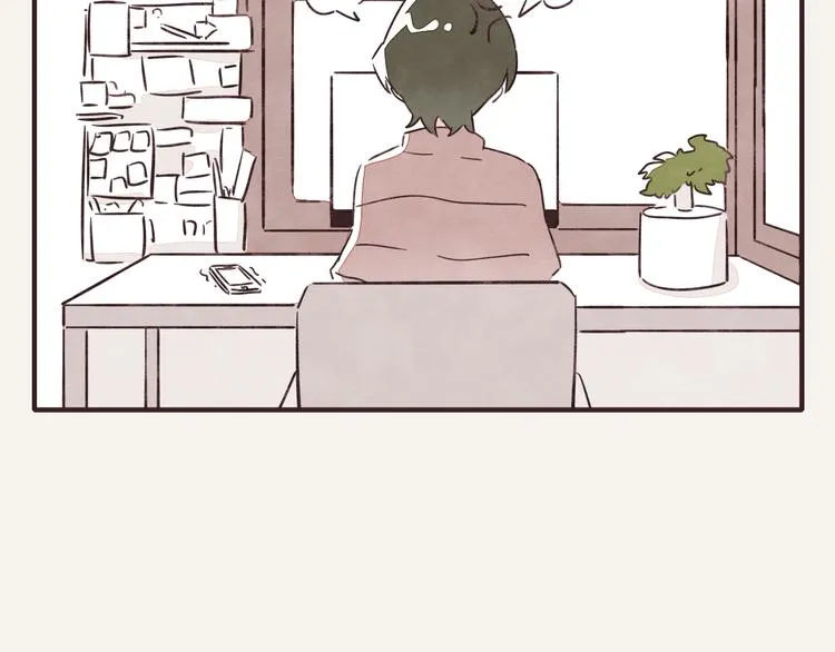 第0325话 抄袭风波 第43页