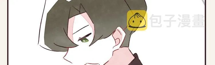 第0325话 抄袭风波 第57页