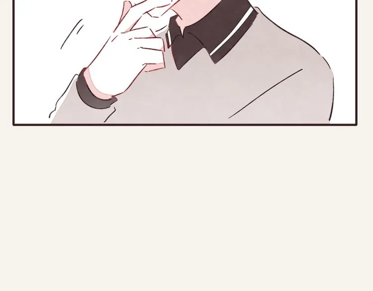 第0325话 抄袭风波 第58页