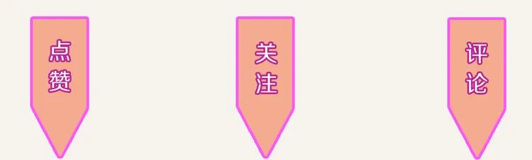 第0325话 抄袭风波 第60页