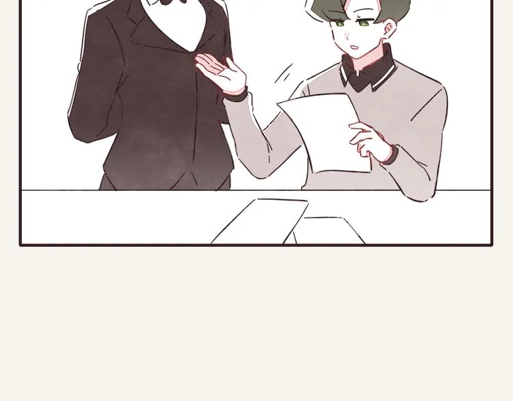 第0326话 舆论的力量 第5页