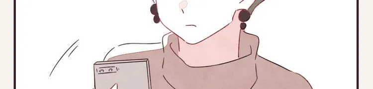 第0326话 舆论的力量 第15页