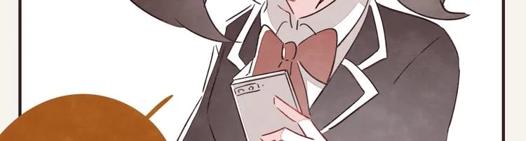 第0326话 舆论的力量 第33页