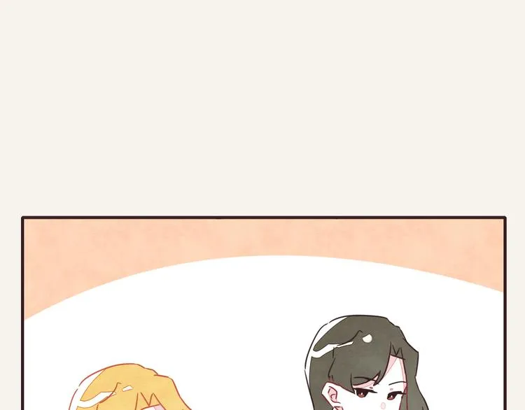 第0326话 舆论的力量 第59页