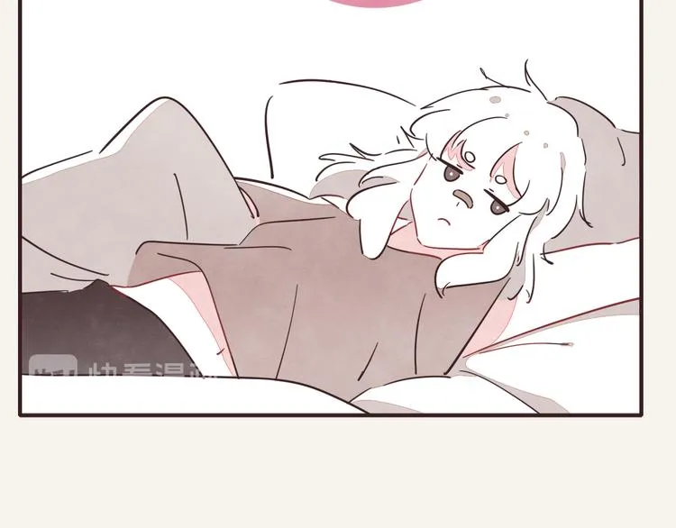 第0327话 真的是这样吗 第29页