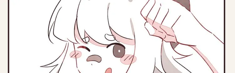 第0327话 真的是这样吗 第54页