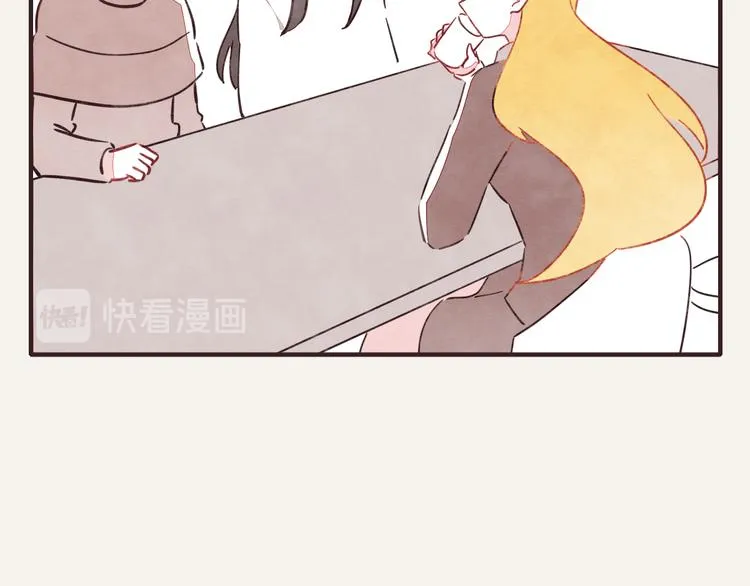第0327话 真的是这样吗 第70页