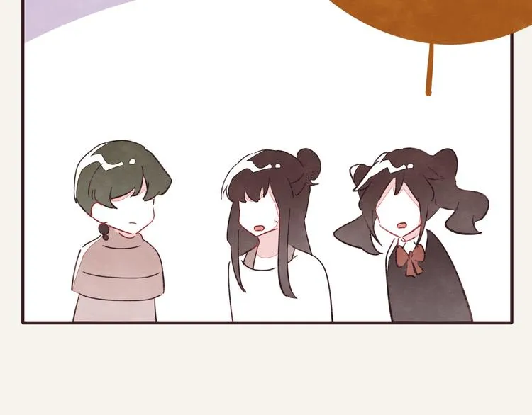 第0327话 真的是这样吗 第82页