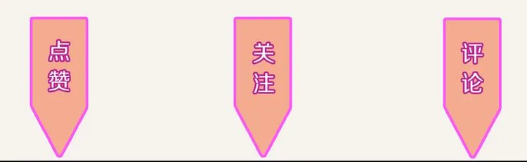 第0327话 真的是这样吗 第93页