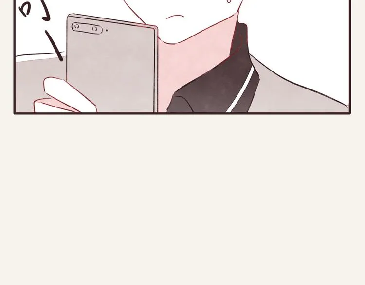 第0328话 你想要什么？ 第8页