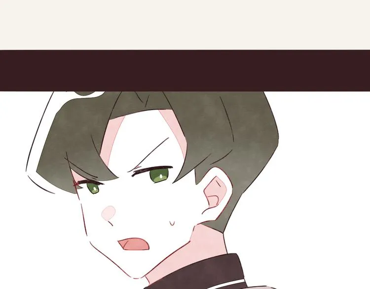 第0328话 你想要什么？ 第20页