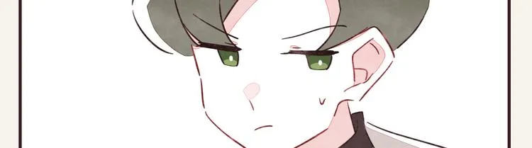 第0328话 你想要什么？ 第42页