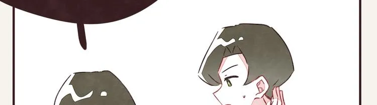 第0328话 你想要什么？ 第54页